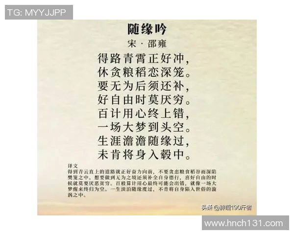 罗凯文的成长之路：从平凡少年到杰出领袖的奋斗历程与人生启示